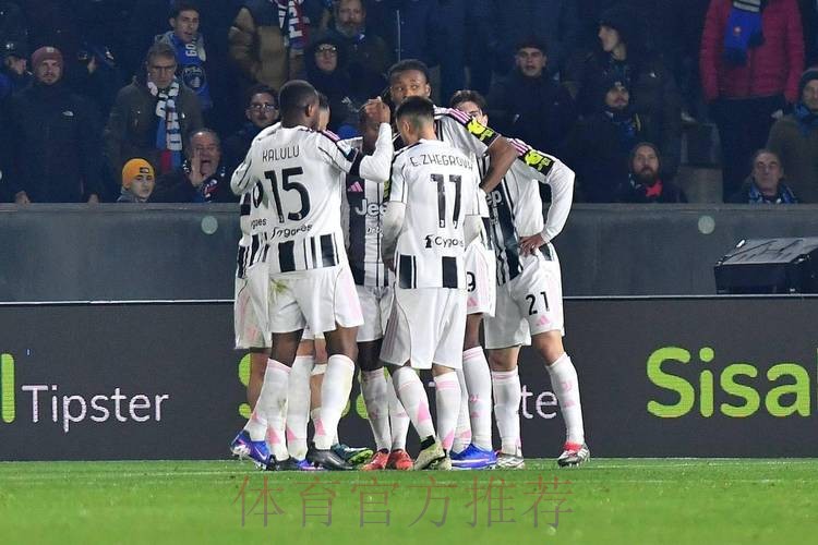 國際米蘭 對 皇家馬德里 國際米蘭 對 皇家馬德里