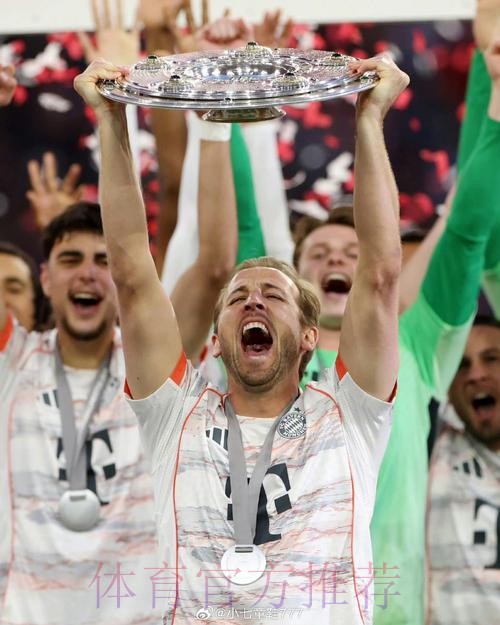 拜仁不是哈兰德的优先选择 德甲之外球队更吸引他