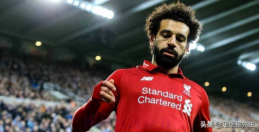 4年后决赛再PK皇马 萨拉赫留言:我们有账要算