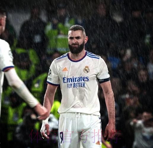 本泽马加时赛进球助皇马晋级半决赛 队报头版:金球 本泽马加时赛进球助皇马晋级半决赛 队报头版:金球