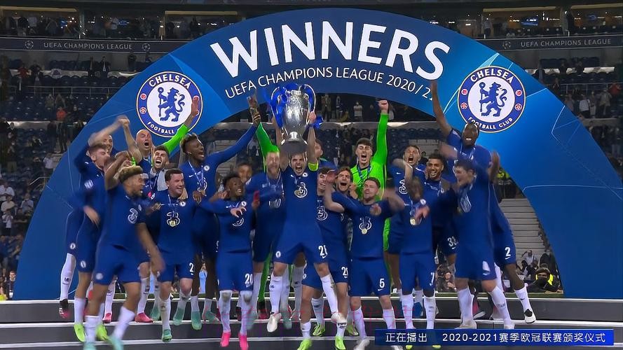 切尔西时隔9年再进欧冠决赛!史上第3次英超内战 切尔西时隔9年再进欧冠决赛!史上第3次英超内战