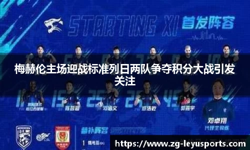 乐鱼体育公司