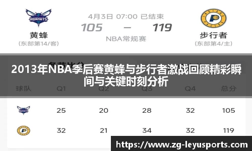 乐鱼体育官网