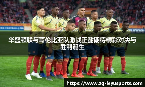 乐鱼体育官方网站