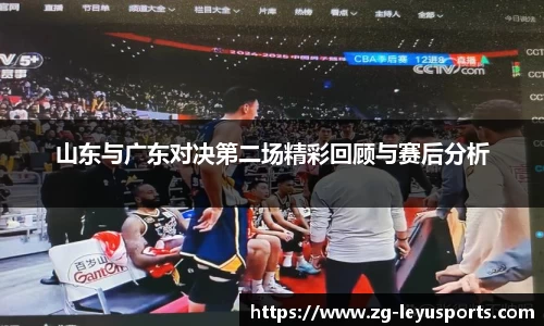 乐鱼体育官方网站