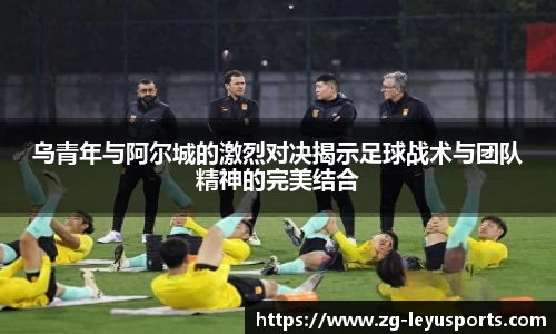 乐鱼体育官方网站