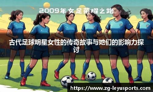 乐鱼体育公司