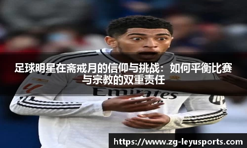 乐鱼体育官方网站