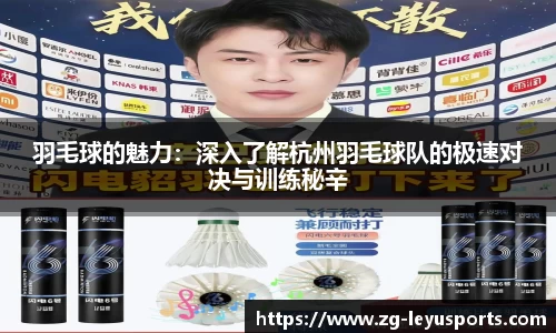 乐鱼体育