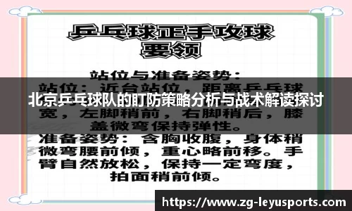 乐鱼体育官方网站